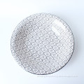 /msite/products/detail/productid/61963105/id/1356476.html